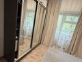 4-комнатная квартира · 97 м² · 3/9 этаж, Богенбай батыра 89 — Богенбай батыра Пушкина за 85 млн ₸ в Алматы, Медеуский р-н — фото 6