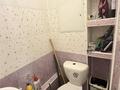 4-комнатная квартира · 97 м² · 3/9 этаж, Богенбай батыра 89 — Богенбай батыра Пушкина за 85 млн ₸ в Алматы, Медеуский р-н — фото 15