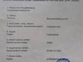Жеке үй · 1 бөлме · 27.5 м² · 12 сот., Опытное поле ул Малахитовая 14 — Угол красных зорь, бағасы: 8 млн ₸ в Усть-Каменогорске, Ульбинский