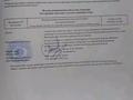 Жеке үй · 1 бөлме · 27.5 м² · 12 сот., Опытное поле ул Малахитовая 14 — Угол красных зорь, бағасы: 8 млн ₸ в Усть-Каменогорске, Ульбинский — фото 7