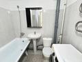 1-комнатная квартира · 40 м² · 1/9 этаж, Нур Актобе — Бопай ханым за 11.4 млн ₸ — фото 5