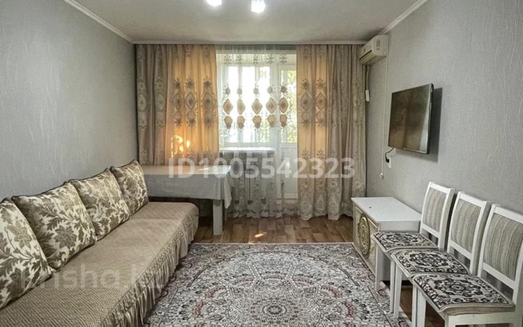 2-комнатная квартира · 45.2 м² · 4/5 этаж, Козбагарова 24 за 23 млн ₸ в Семее — фото 2