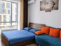 1-комнатная квартира · 35 м² · 3/9 этаж, Абая 130/2 — Розыбакиева за 19 000 ₸ в Алматы, Бостандыкский р-н — фото 2