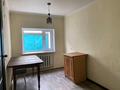 Часть дома · 2 комнаты · 60 м², мкр Новый Город, Ключевая 15 — Луговая за 140 000 ₸ в Караганде, Казыбек би р-н