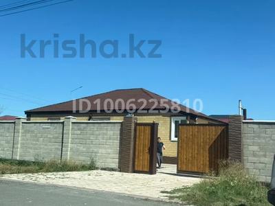 Жеке үй · 5 бөлме · 110 м² · 10 жүзд., Үркер — Саттар Ерубаева / Туякберды Шамелов, бағасы: 70 млн ₸ в Астане, Нура р-н