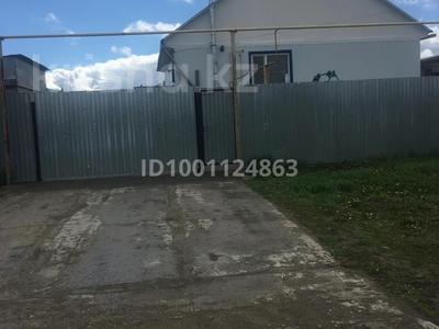 Продажа домов и дачи в Костанайской обл.: Отдельный дом · 6 комнат · 160 м² · 10 сот., 4 квартал — Жилой массив дружба за 40 млн 〒 Отдельный дом · 6 комнат · 160 м² · 10 сот., 4 квартал — Жилой массив дружба за 40 млн 〒 в Костанае