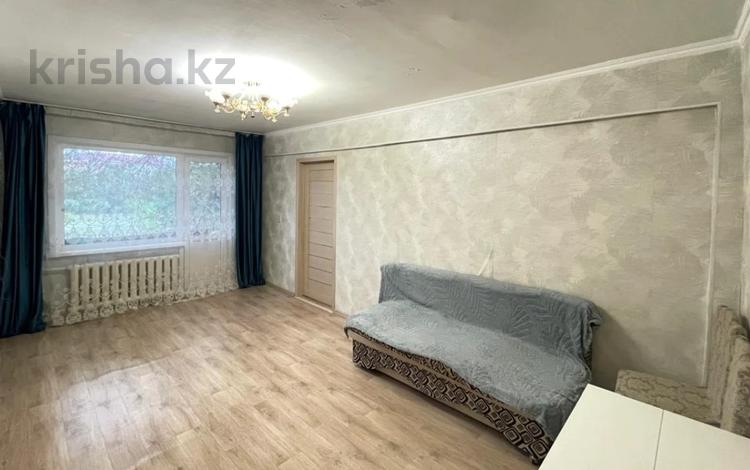 2-комнатная квартира · 45 м² · 2/5 этаж, Кужанова 19 за 9.8 млн ₸ в Сарани — фото 13