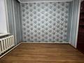 2-бөлмелі пәтер · 47 м² · 1/2 қабат, Суюнбая 302, бағасы: 18 млн ₸ в Алматы, Турксибский р-н — фото 8