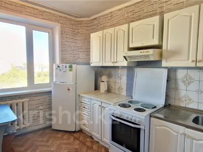 2-комнатная квартира · 55 м² · 7/9 этаж, мкр Юго-Восток, Язева за 18 млн ₸ в Караганде, Казыбек би р-н