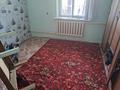 Отдельный дом · 4 комнаты · 100 м² · 15 сот., Абай Құнанбаев 40 за 9 млн ₸ в Баймырза — фото 11