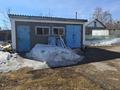 Отдельный дом · 4 комнаты · 100 м² · 15 сот., Абай Құнанбаев 40 за 9 млн ₸ в Баймырза — фото 4