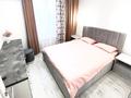 2-комнатная квартира · 38 м² · 7/9 этаж, мкр Шугыла, Райымбека — Жуалы за 19 000 ₸ в Алматы, Наурызбайский р-н