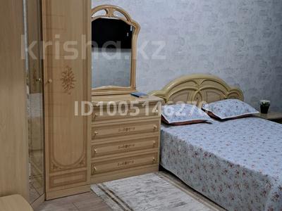 3-комнатная квартира · 70 м² · 3/12 этаж, Сыганак 14 за 350 000 〒 в Астане, Нура р-н