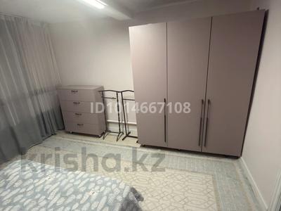 3 комнаты · 64 м² · 1/1 этаж, мкр Каменское плато 7 — Шак Шак Жанибека Кутузова за 110 000 ₸ в Алматы, Медеуский р-н