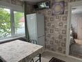 3 комнаты · 64 м² · 1/1 этаж, мкр Каменское плато 7 — Шак Шак Жанибека Кутузова за 110 000 ₸ в Алматы, Медеуский р-н — фото 7