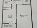 1-комнатная квартира · 42.1 м² · 4/12 этаж, ул. Фадеева, 38г 6 за 28.5 млн ₸ в Алматы, Алатауский р-н — фото 3