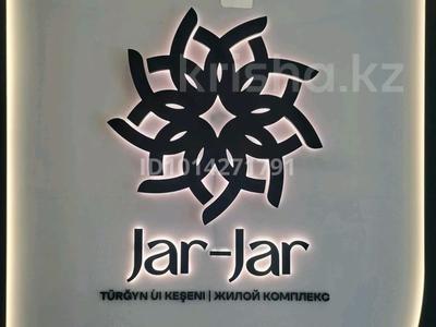 1-комнатная квартира · 42.1 м² · 4/12 этаж, ул. Фадеева, 38г 6 за 28.5 млн ₸ в Алматы, Алатауский р-н