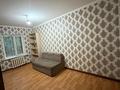 4-комнатная квартира · 80 м² · 1/5 этаж, мкр Сайрам 36 за 200 000 ₸ в Шымкенте, Аль-Фарабийский р-н — фото 7