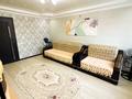 4-комнатная квартира · 59 м² · 3/5 этаж, Проспект Сарыарка 36/1 — Казахский национальный университет искусств, МУА за 30 млн ₸ в Астане, Сарыарка р-н — фото 2