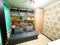 4-комнатная квартира · 59 м² · 3/5 этаж, Проспект Сарыарка 36/1 — Казахский национальный университет искусств, МУА за 30 млн ₸ в Астане, Сарыарка р-н — фото 4