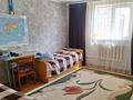 Отдельный дом · 4 комнаты · 86 м² · 10 сот., Переулок Кленовый 3 за 22 млн ₸ в Усть-Каменогорске — фото 4