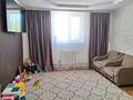 Отдельный дом · 4 комнаты · 86 м² · 10 сот., Переулок Кленовый 3 за 22 млн ₸ в Усть-Каменогорске — фото 5