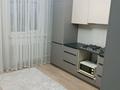 1-комнатная квартира · 51 м² · 6/9 этаж, Момышулы 18 — Школа гимназия 51 за 200 000 ₸ в Астане, Алматы р-н — фото 11