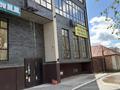 Еркін · 164 м², бағасы: 1 млн ₸ в Уральске, мкр Школьник — фото 5