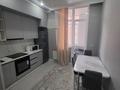 2-комнатная квартира · 63 м² · 4 этаж, Нажмеденова 29/1 за 300 000 ₸ в Астане, Сарайшык р-н — фото 7