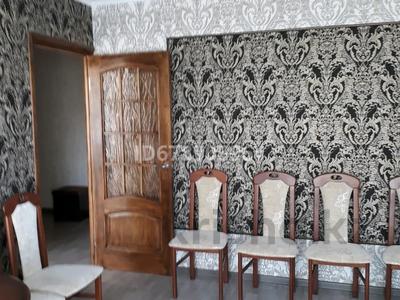 2-комнатная квартира · 51 м² · 3/5 этаж, Темирбаева за 25 млн ₸ в Костанае