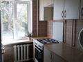 2-комнатная квартира · 51 м² · 3/5 этаж, Темирбаева за 25 млн ₸ в Костанае — фото 2