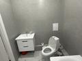1-комнатная квартира · 42 м² · 11/14 этаж, мкр Уркер, Анет баба 6 за 280 000 ₸ в Астане, Нура р-н — фото 6