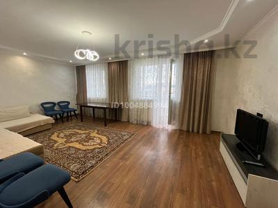 Аренда квартир в Астане: 3-комнатная квартира · 134 м² · 8/12 этаж, Кабанбай батыра 40 — Сыганак за 430 000 〒 3-комнатная квартира · 134 м² · 8/12 этаж, Кабанбай батыра 40 — Сыганак за 430 000 〒 в Астане, Есильский р-н