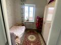 Отдельный дом · 5 комнат · 120 м² · 6 сот., Кунбатыс 25 — Гагарина и Калдаякова за 35 млн ₸ в Шымкенте, Туран р-н — фото 9