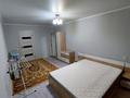 3-комнатная квартира · 63 м² · 1/4 этаж, Достык- Митина 274 — Погранучилище за 380 000 ₸ в Алматы, Медеуский р-н — фото 4