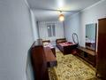 3-комнатная квартира · 63 м² · 1/4 этаж, Достык- Митина 274 — Погранучилище за 380 000 ₸ в Алматы, Медеуский р-н — фото 14
