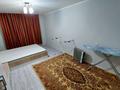 3-комнатная квартира · 63 м² · 1/4 этаж, Достык- Митина 274 — Погранучилище за 380 000 ₸ в Алматы, Медеуский р-н — фото 6