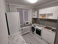3-комнатная квартира · 63 м² · 1/4 этаж, Достык- Митина 274 — Погранучилище за 380 000 ₸ в Алматы, Медеуский р-н — фото 9