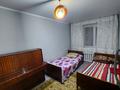 3-комнатная квартира · 63 м² · 1/4 этаж, Достык- Митина 274 — Погранучилище за 380 000 ₸ в Алматы, Медеуский р-н — фото 13