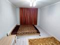 3-комнатная квартира · 63 м² · 1/4 этаж, Достык- Митина 274 — Погранучилище за 380 000 ₸ в Алматы, Медеуский р-н — фото 7