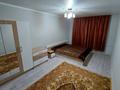 3-комнатная квартира · 63 м² · 1/4 этаж, Достык- Митина 274 — Погранучилище за 380 000 ₸ в Алматы, Медеуский р-н — фото 5