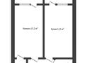1-бөлмелі пәтер · 45.5 м² · 4/9 қабат, Алтын орда ш/а., бағасы: 17.5 млн ₸ в Актобе, мкр. Алтын орда — фото 4