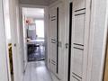 4-комнатная квартира · 74 м² · 4/5 этаж, жастар 10 за 30 млн ₸ в Талдыкоргане, мкр Жастар — фото 11