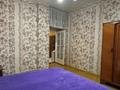 3-комнатная квартира · 68 м² · 2/2 этаж, Крепостная 154 за 14.5 млн ₸ в Петропавловске — фото 5