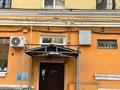 3-комнатная квартира · 85 м² · 2/4 этаж, Гоголя 87 за 77 млн ₸ в Алматы, Алмалинский р-н — фото 26
