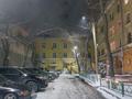 3-комнатная квартира · 85 м² · 2/4 этаж, Гоголя 87 за 77 млн ₸ в Алматы, Алмалинский р-н — фото 25