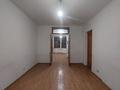 3-комнатная квартира · 85 м² · 2/4 этаж, Гоголя 87 за 77 млн ₸ в Алматы, Алмалинский р-н — фото 28