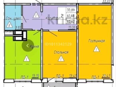 2-комнатная квартира · 62 м² · 13/17 этаж, Горького 8 за ~ 26.6 млн ₸ в Петропавловске