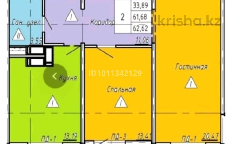 2-комнатная квартира · 62 м² · 13/17 этаж, Горького 8 за ~ 26.6 млн ₸ в Петропавловске — фото 2