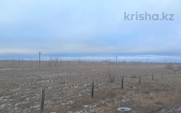 Участок · 25 га, Г. Актобе, район Новоальджанского элеватора, разъезд 41, вдоль трассы Актобе-Алга за ~ 223.6 млн 〒 — фото 2